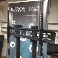 RS-TV-BR-01 - 3